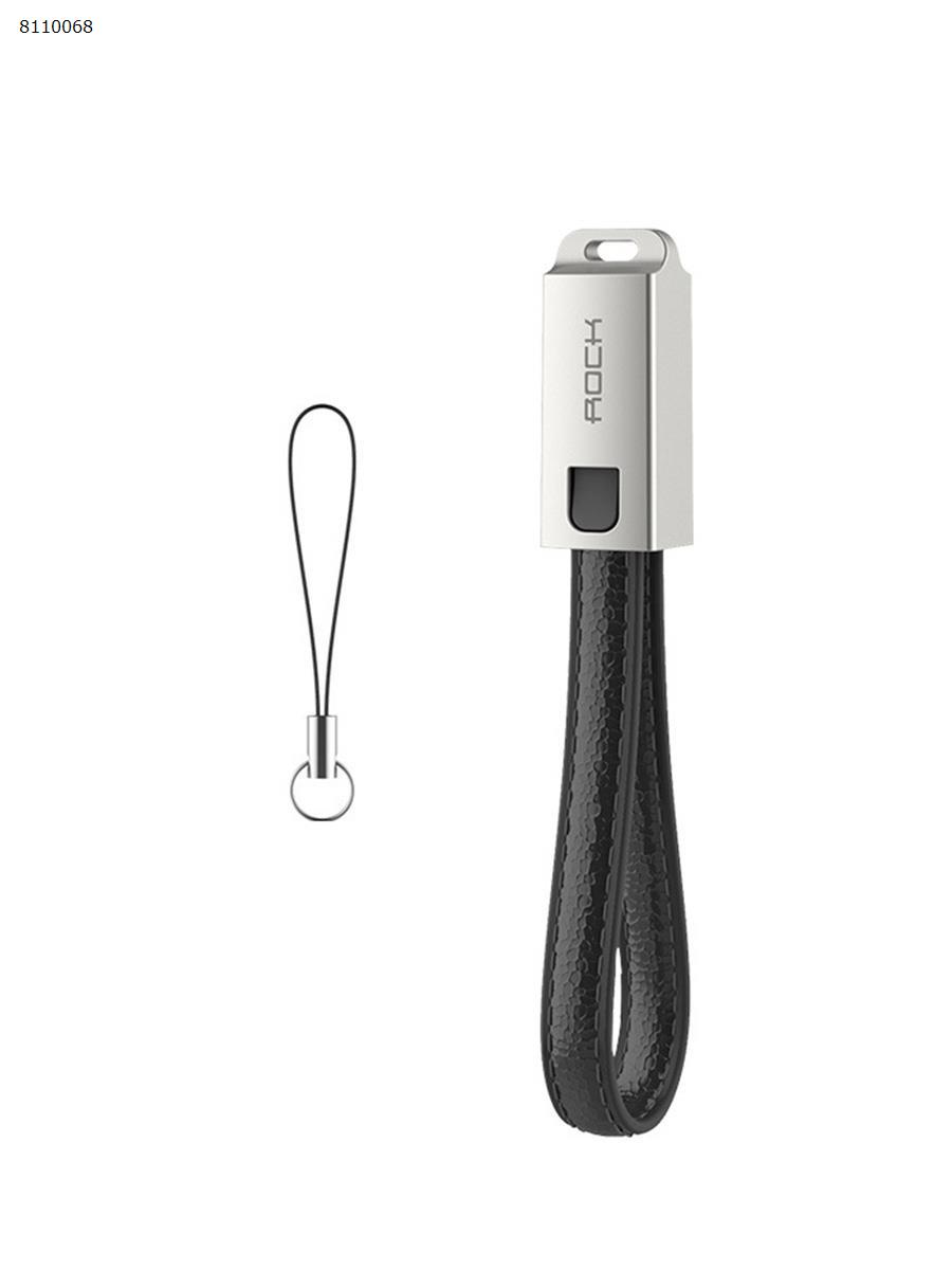 Picture of Apple data cable ultra short iPhone7 keychain 5s charging Bao line 8 portable 6s six plus (black)